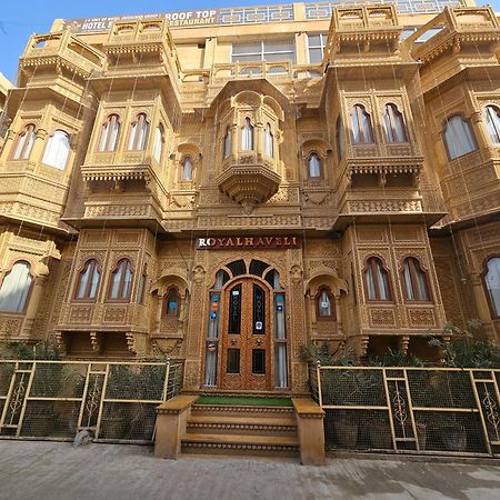 Hotel Royal Haveli Джайсалмер Екстериор снимка