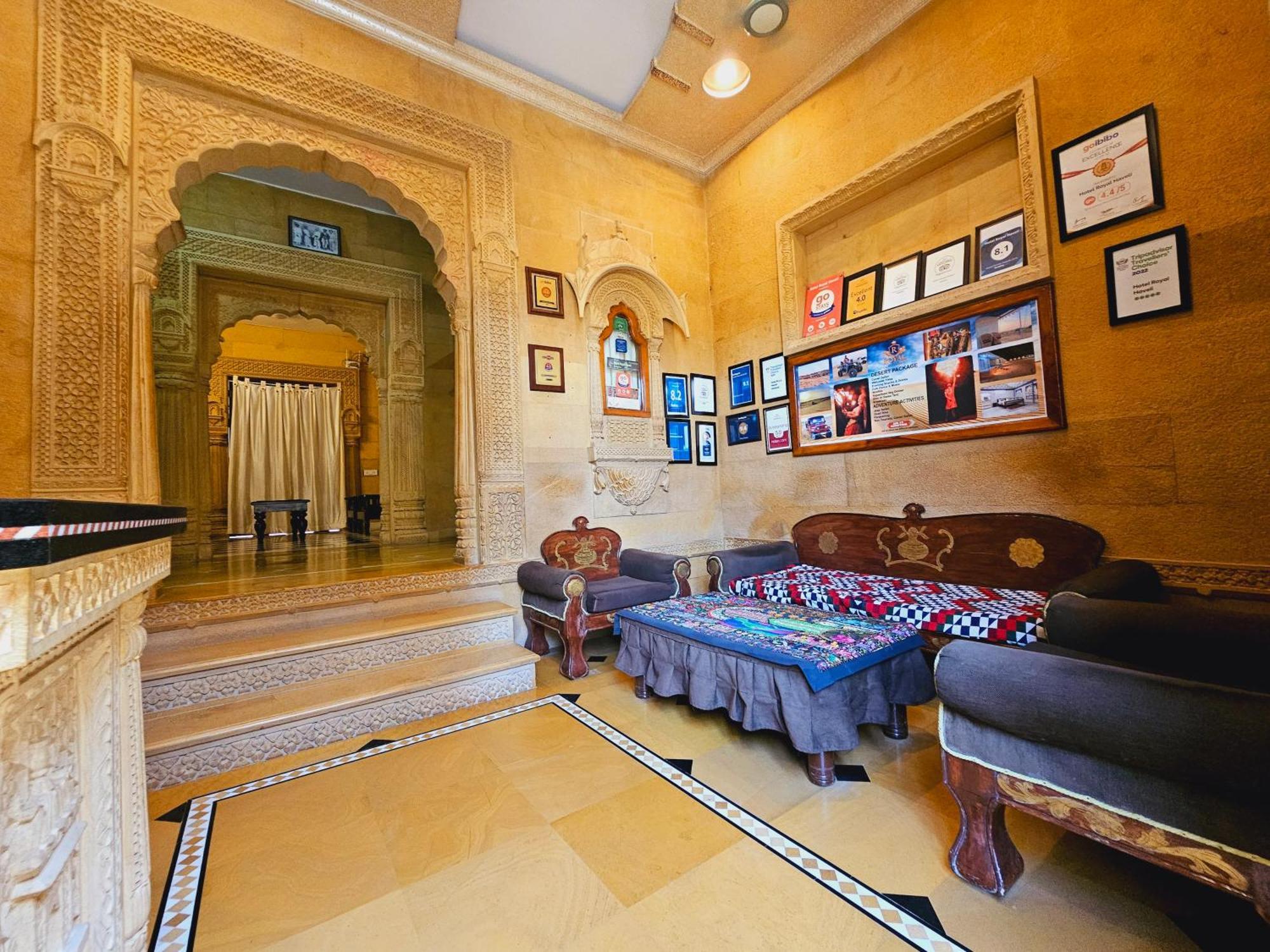 Hotel Royal Haveli Джайсалмер Екстериор снимка
