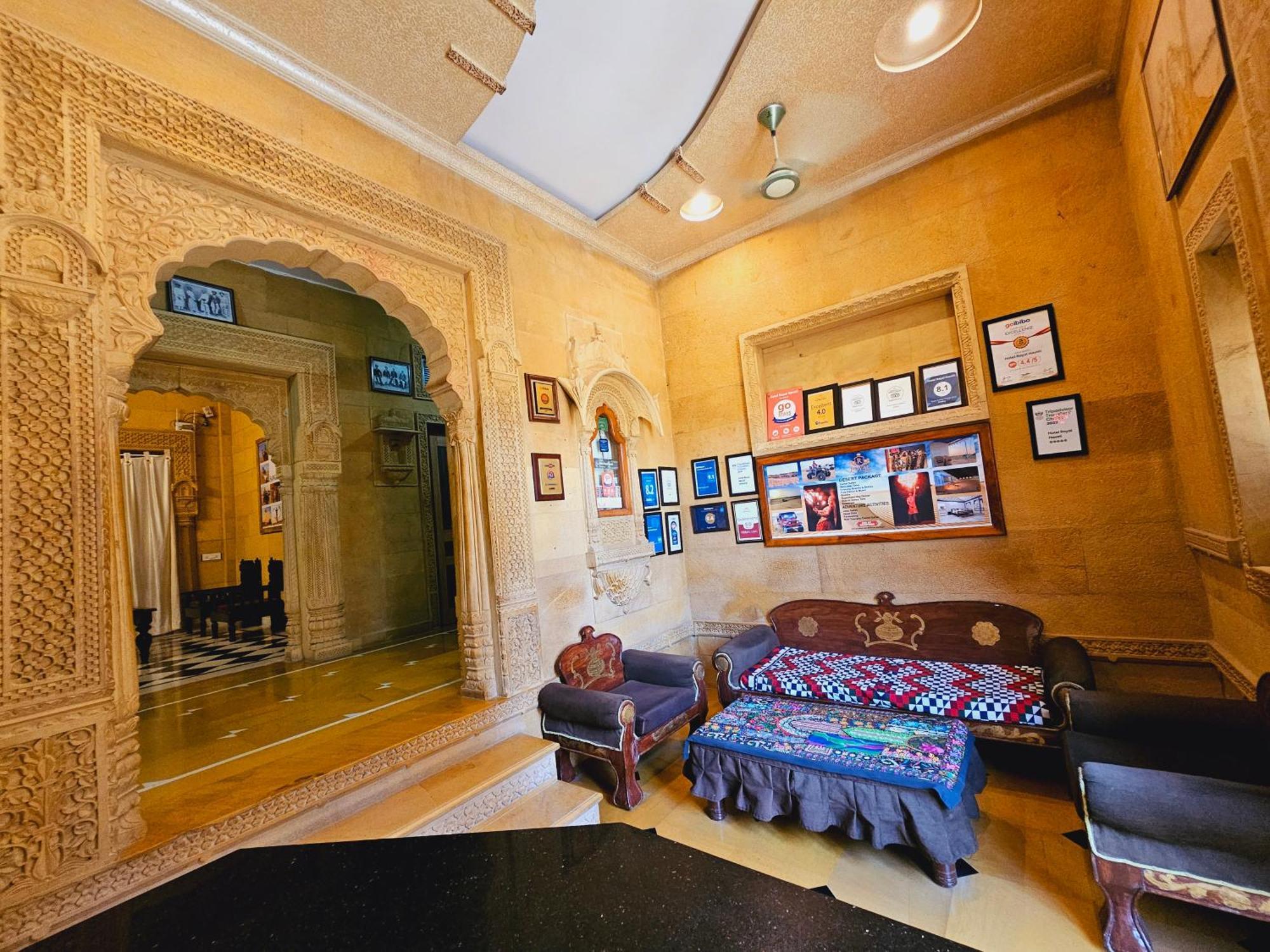 Hotel Royal Haveli Джайсалмер Екстериор снимка