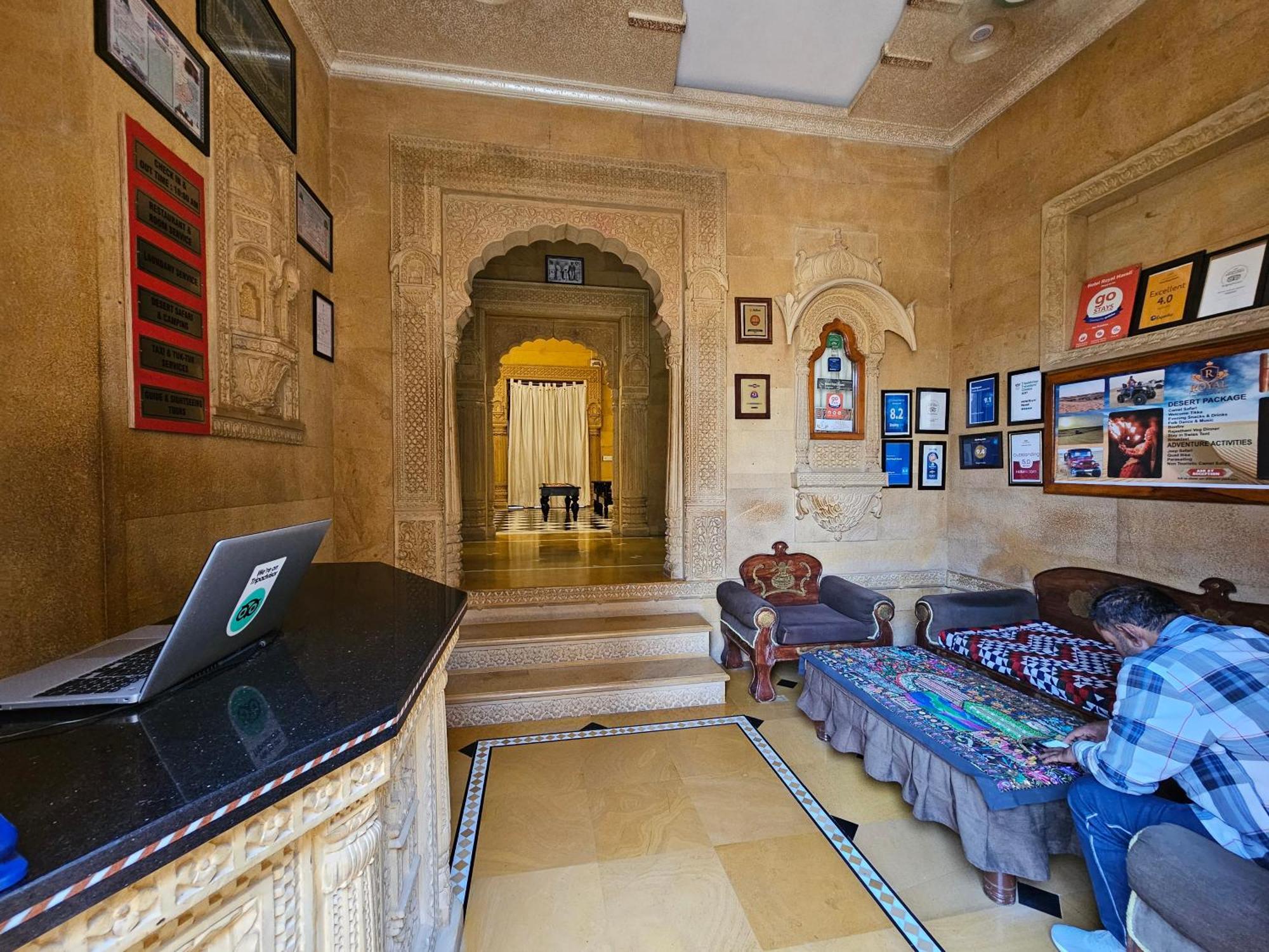Hotel Royal Haveli Джайсалмер Екстериор снимка
