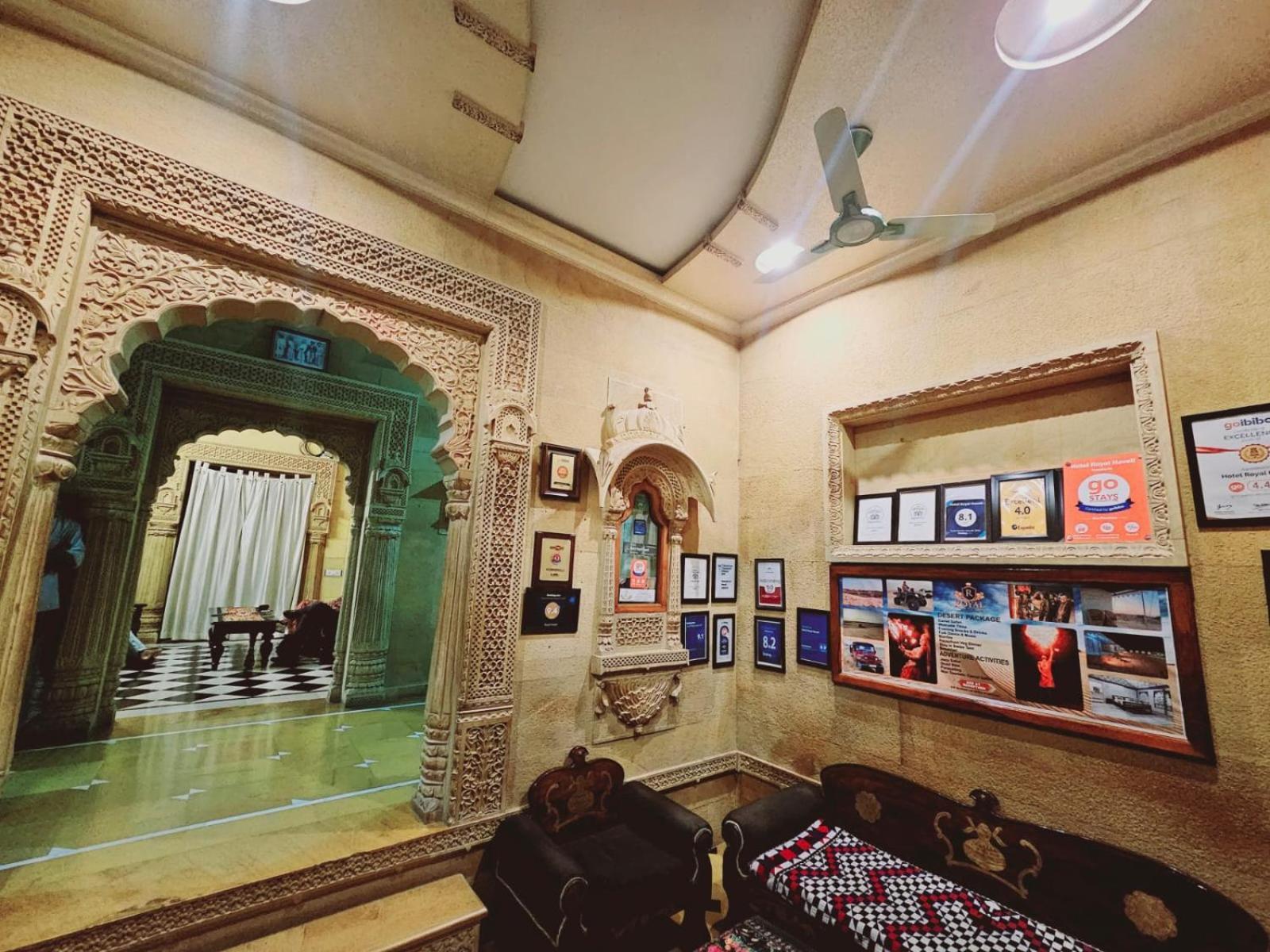Hotel Royal Haveli Джайсалмер Екстериор снимка