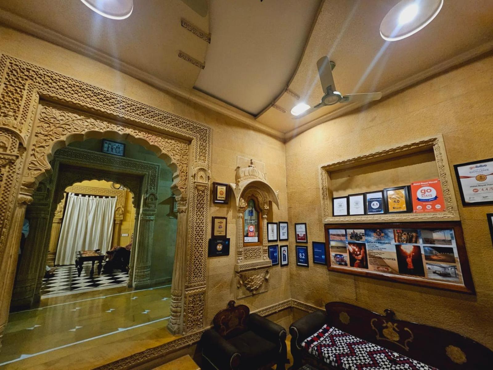 Hotel Royal Haveli Джайсалмер Екстериор снимка
