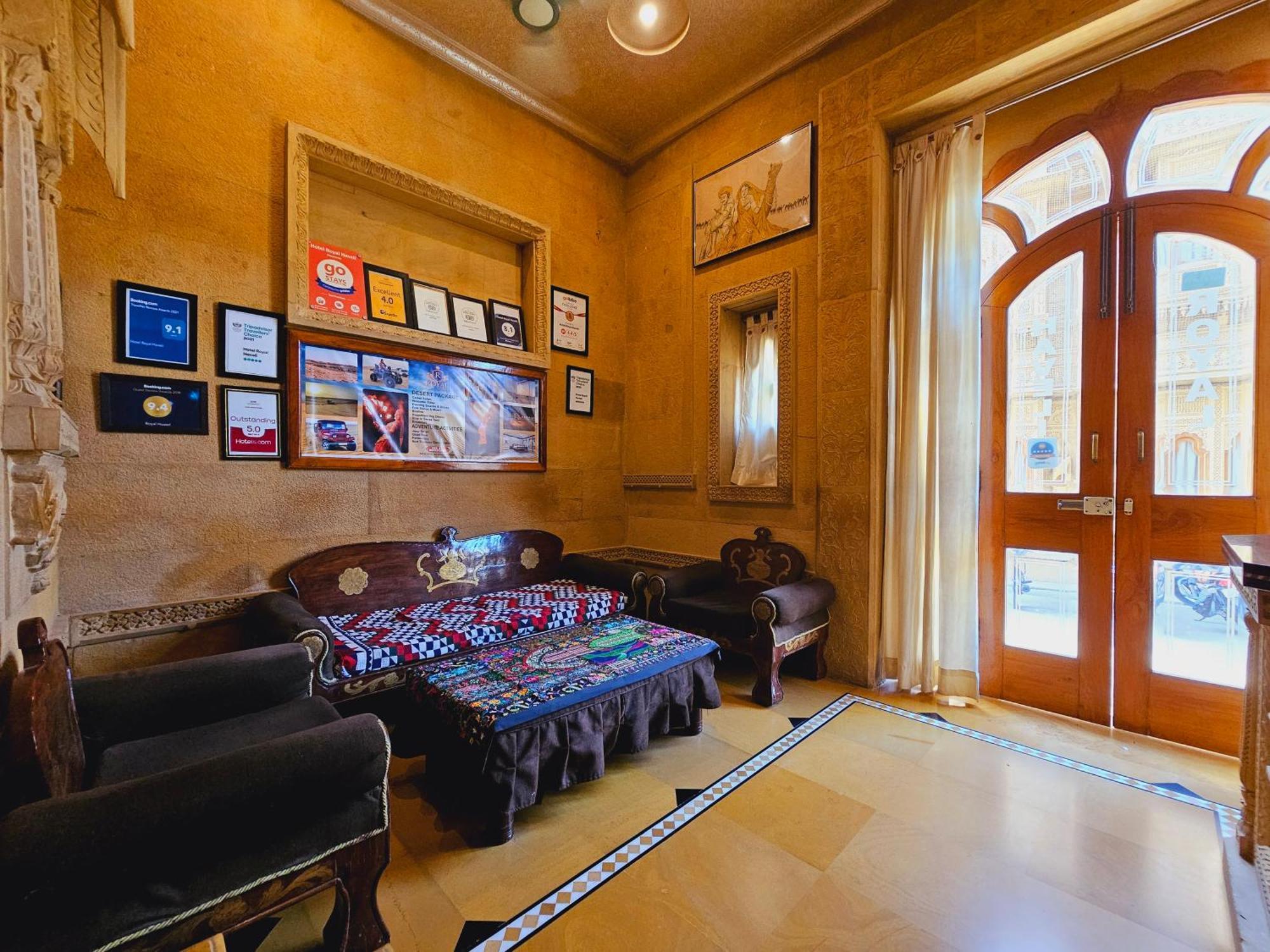 Hotel Royal Haveli Джайсалмер Екстериор снимка
